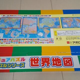 ●パズル●世界地図　109ピース　5歳から