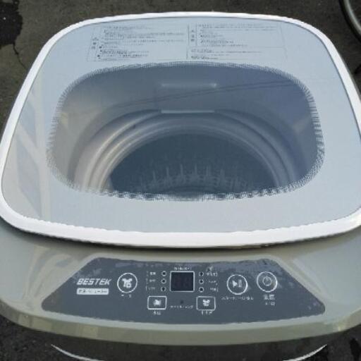 美品　2019年製　3.8キロ　小型洗濯機 BTWA01 ベステック　札幌　リサイクル　ゴリラへ花束　南区　澄川