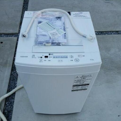 ☆極美品☆TOSHIBA 東芝 全自動洗濯機 4.5kg AW-45M7 2019年製 取扱説明書付