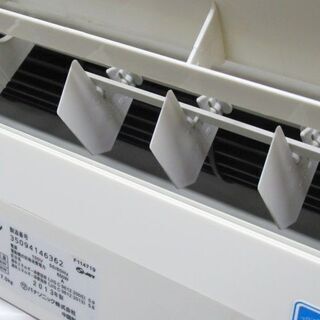②パナソニック エアコン CS-223CFR 2013年 おもに6畳