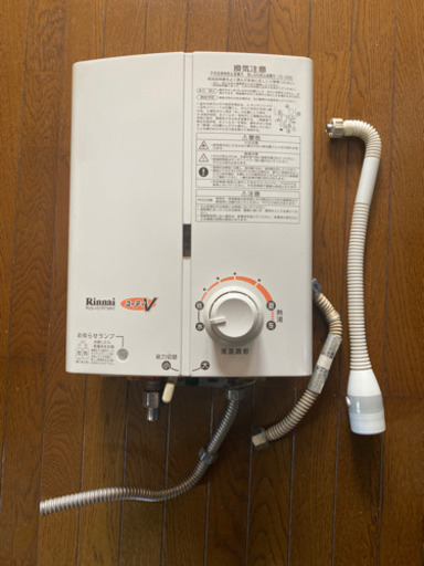 美品　リンナイガス瞬間湯沸器【RUS-V51RT(WH)】使用期間1年未満