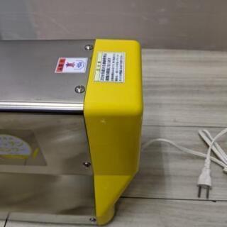 キッチンミンサー ボニー Bonny BK-220 ミンチ機　挽肉機