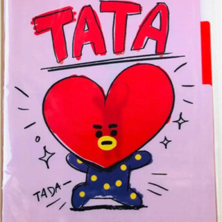 【ネット決済】BT21  TATA タタ ファイル