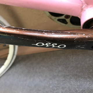 OSSO 24インチ クロスバイク