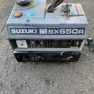 スズキ　発電機　SX650R