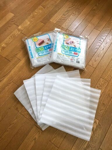 包装エアマット 120 120 大判 ダイソー オマケ イエローバード 別府のラッピング用品 その他 の中古あげます 譲ります ジモティーで不用品の処分 包装エアマット 120 120 大判 ダイソー オマケ イエローバード 別府のラッピング用品 その他 の中古あげます 譲ります ジモティーで不用品の処分