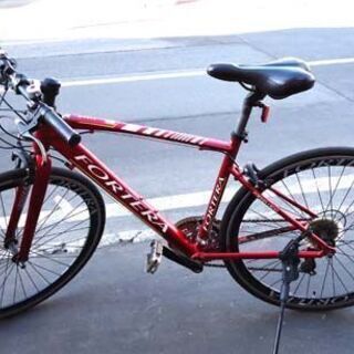 クロスバイク 28インチ FORTERA CIERO 700×28C 21段変速 レッド 自転車☆ PayPay(ペイペイ)決済可能 ☆ 札幌市 豊平区 平岸