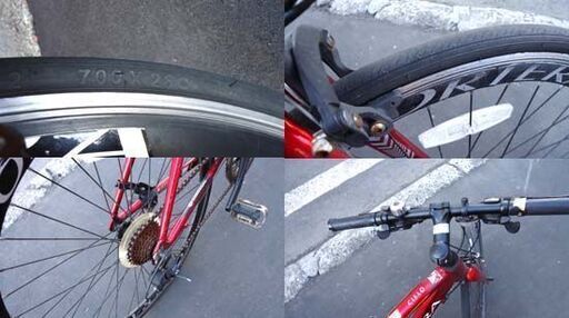 クロスバイク 28インチ FORTERA CIERO 700×28C 21段変速 レッド 自転車 