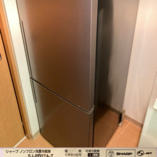 お譲り先決定★【値下げ！】【美品】シャープ SJ-PD27A-T プラズマクラスター冷蔵庫（271L）