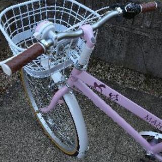 (No 0728) MAHALO 24インチ ピンク マハロ 自転車 ピンク 24インチ