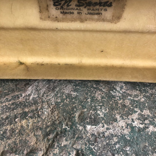 jzx100 チェイサー BNスポーツエアロ