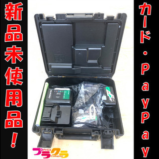 エンジンヘッジトリマ CHT220-60 ゼノア 税込￥69,300-【店頭引取限定