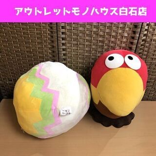 中古キョロちゃんが無料 格安で買える ジモティー