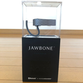 JAWBONE  Bluetoothイヤホン