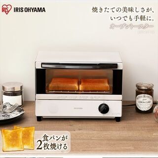 【お取引先決定】オーブントースター ホワイト EOT-011-W