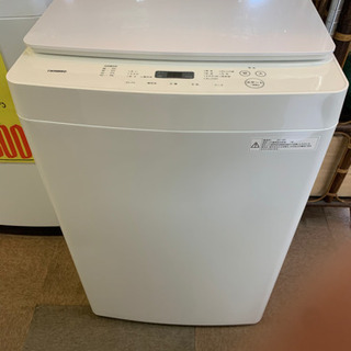 TWINBIRD 全自動洗濯機WM-EC55 2018年製 5.5kg - centurymotors.pe