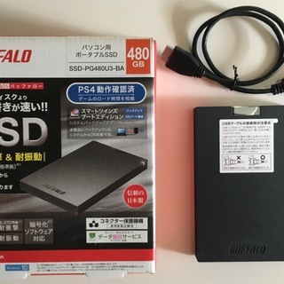 ポータブルSSD PS5/PS4 480GB BUFFALO U...