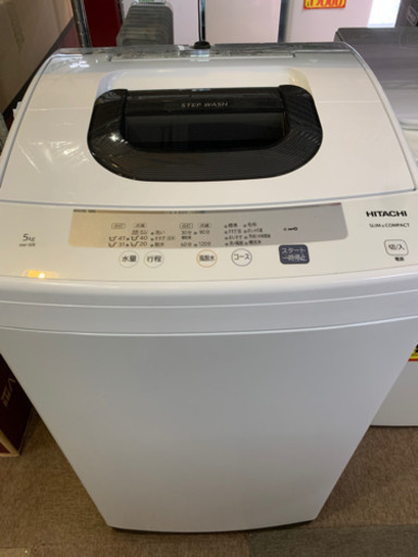 HITACHI NW-50E 全自動洗濯機　2019年製　5.0kg