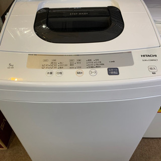 HITACHI NW-50E 全自動洗濯機 2019年製 5.0kg