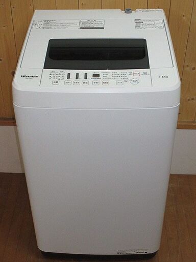 sk0010　ハイセンスジャパン　全自動洗濯機　HW-T45C　4.5kg 　Hisense　洗濯機　風乾燥機能付き