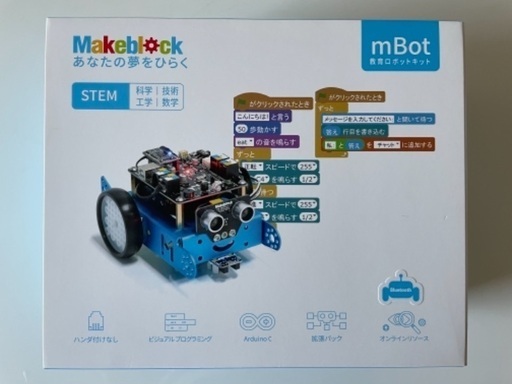 教育ロボットキットmBot V1.1-Blue(Bluetooth Version)