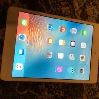 【ネット決済】iPad miniのWi-Fiモデル