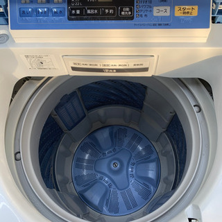 リサイクルサービス八光 田上店 安心の1か月保証 配達・設置OK】Panasonic