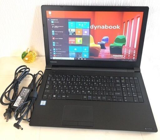 美品！新品SSD 東芝　dynabook B55/D core i3 6100U  6世代　LibreOffice ノートパソコン windows10　ノートPC サクサク動きます S03