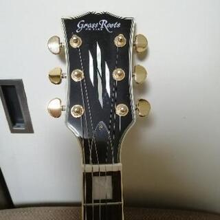 グラスルーツ レスポールカスタムタイプ