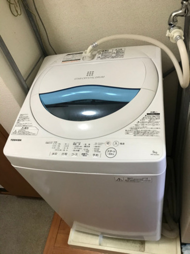 【4/17まで取りに来られる方限定】TOSHIBA洗濯機