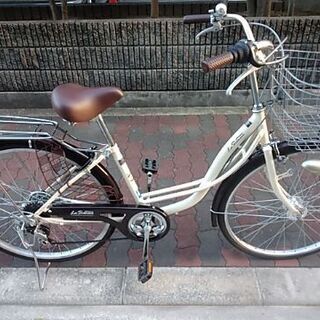 ラジェンヌ26インチ