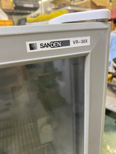 サンデン 冷蔵ショーケース VR-38X ビール ジュース 冷蔵庫 飲食 店舗