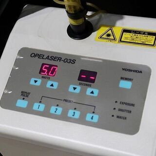 その他 【苫小牧バナナ】ヨシダ OPALASER-03S オペレーザー 03S 炭酸 