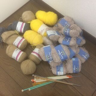 【無料】手編み用の毛糸と編み針