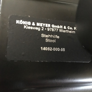 K&M14052 ドラムスローン キーボード椅子