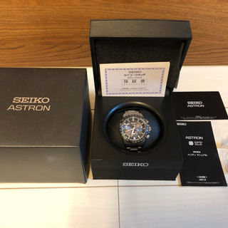 SEIKO セイコー アストロン SBXB045 8X53-0AB0-2 GPSソーラー クォーツ