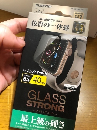 Apple Watch、ほぼ未使用、箱有、未開封ガラスフィルムもお渡し