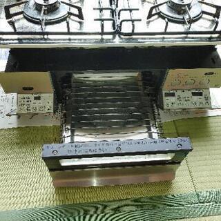 ハーマン家庭用グリルコンロ75cm 【公式通販】