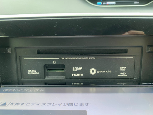 ○セレナC27日産純正ナビ MM516D-L○ | ryadalsultan.com
