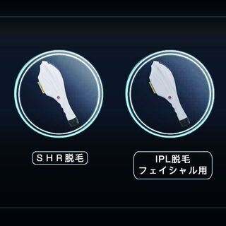 脱毛、除毛 業界最高峰！最新業務用脱毛機 エステ脱毛機 