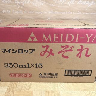 明治屋 マイシロップ みぞれ 350ml×15本(1ケース)