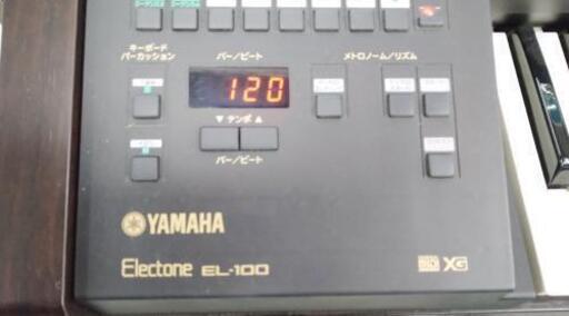 YAMAHA  エレクトーン　EL-100  2004年式