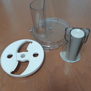 アムウェイ フードプロフェッサー 値下げしました