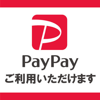 家具移動 知多半島のハートフル便 【常滑市、半田市、知多市、武豊町、美浜町、南知多町、阿久比町】 - 便利屋