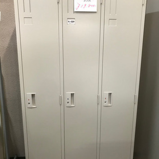 ★お取引完了しました【在庫処分価格】【新品】3人用ロッカー⭐︎