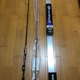 釣り竿 ルアー用(ブレニアスS78ML)