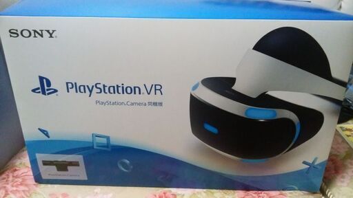 ps VR カメラ同封版　CUH-ZVR1JX100v