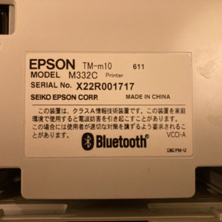 【値下げ&送料込】EPSON レシートプリンター(サーマルプリンター) tm-m10 TM10UB611 Bluetooth対応