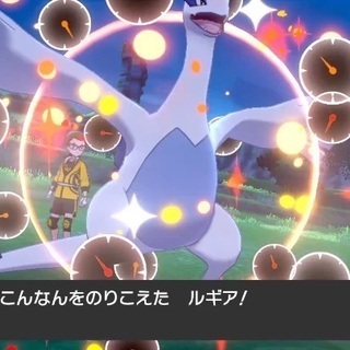 ポケモンを好きな方が集まる をテーマの下 ガチ勢 エンジョイ勢が共に楽しめるイベントを行います まつも 名古屋のその他のイベント参加者募集 無料掲載の掲示板 ジモティー ポケモンを好きな方が集まる をテーマの下 ガチ勢 エンジョイ勢が共に楽しめるイベントを行います まつも 名古屋のその他のイベント参加者募集 無料掲載の掲示板 ジモティー