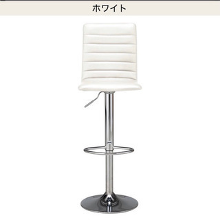 【ネット決済】ニトリ カウンターチェア 椅子2セット